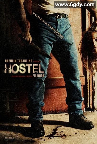 人皮客栈：高清三部曲 