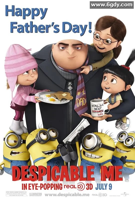 神偷奶爸4：4K高码HDR，欢乐爆笑升级，大小格鲁与小黄人共演坑爹日常【含前传及4K原盘】 