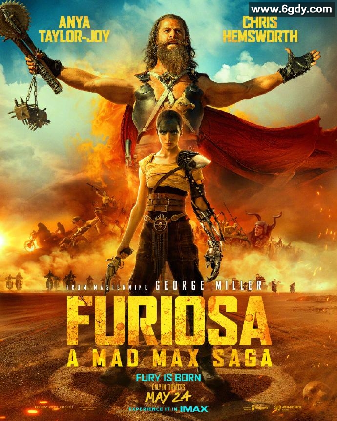 疯狂的麦克斯：狂暴女神（2024）4K HDR10+ 内封官方中文字幕 