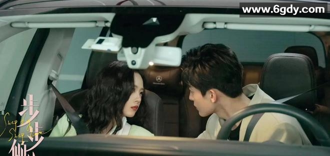 愛情劇情《步步倾心》持续更新，赵志伟与卢洋洋主演 