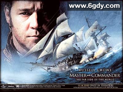 《怒海争锋》：2003年的海战电影佳作 