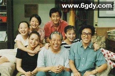 完整收藏：1993年经典《我爱我家》，1080p高清版，包含120集与25G内容，含国语发音与字幕。 