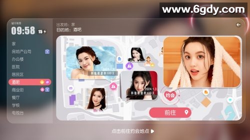 失业后，我用游戏创造亿万财富，提供免安装中文版 