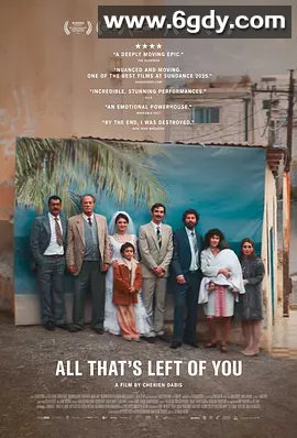 【高评分电影】唯有追忆 اللي باقي منك (2025)   中英字体  4K高清 
