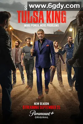 【影视】塔尔萨之王 第1–3季 Tulsa King Season 3 (2025) 1080P 4K高清  中英字幕 