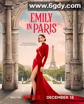 【影视】艾米丽在巴黎 第1--5季  1080P  4K高清  中英字体 