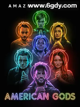 【奇幻巨作】美国众神 第1–3季4K超清   国英多音轨   完整版 