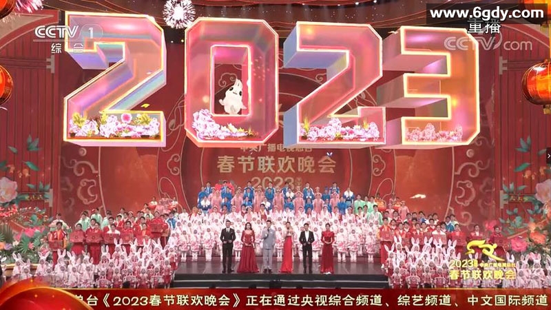 2025年中央广播电视总台春节联欢晚会【CCTV-4K.50FPS】【UHDTV】【DD5.1】最新春晚 附2023春晚 