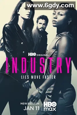 【热门英剧】投行风云 第四季 (2026)【附1~3季】又名: 色欲办公室 / 投行迷情 4k 夸克资源 