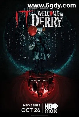 【高分推荐】小丑回魂：欢迎来到德里镇 第一季 (2025)【4k高码杜比视界】上线即引爆全网 夸克资源 