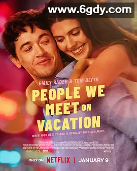 [电影大片】盛夏假期遇见爱 (2026)内附中字简体 4K高清蓝光 杜比全影声 