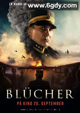【最新热播战争历史电影】布吕歇尔号巡洋舰 Blücher (2025)内封中英双语 1080P HDR 高码率 