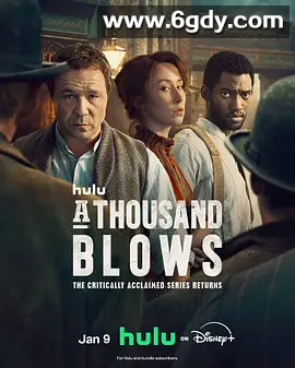 首播: 2026【千锤百炼 第二季】2026 4K 2160P 中文外挂字幕 6集全 内30.7GB 