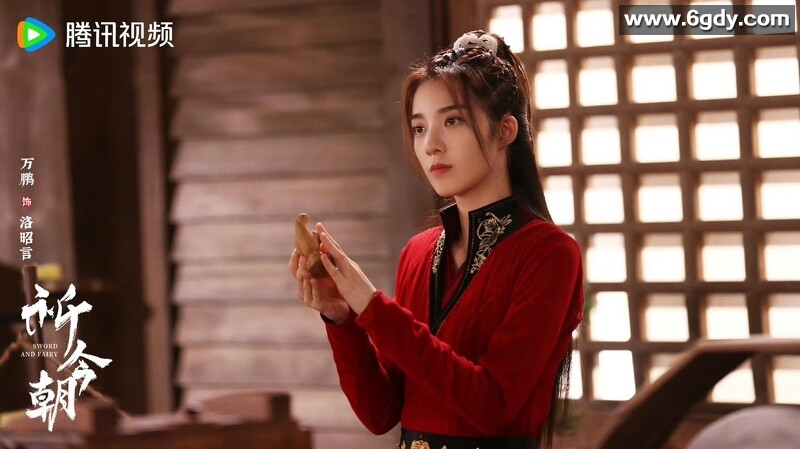 《祈今朝》(2024)【4K】【已更新至最新】许凯/虞书欣/付辛博 主演的剧情/爱情/奇幻/古装电影 夸克 