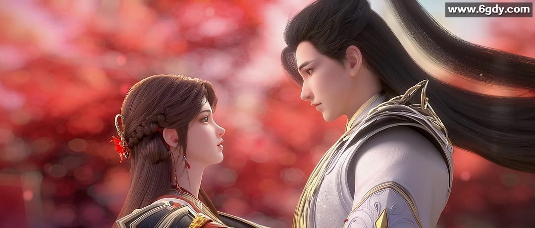 完美世界：2024剧场版，罪血悲歌与石灵重生 