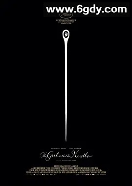 拿针的女孩（2024）1080p 中英字幕 剧情 / 历史 / 犯罪 