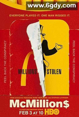 麦百万 第一季(2020)完结6集全迅雷网盘全集下载