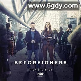 流浪者 第一季(2019)完结6集全迅雷网盘全集下载