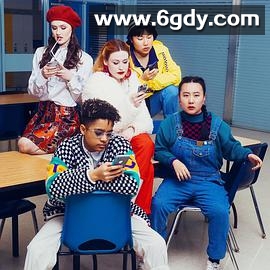 刻薄女孩 第一季(2019)完结8集全迅雷网盘全集下载