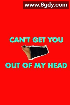 我终究无法放下你：当代情绪化历史(2021)完结已完结 共6集迅雷网盘全集下载