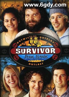 幸存者：珍珠岛 第七季(2003)完结第15集迅雷网盘全集下载