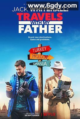 携父同游 第二季(2018)完结已完结 共5集迅雷网盘全集下载