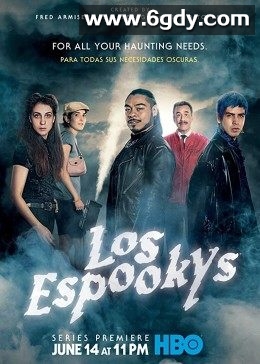 搞怪小队(2022)完结6集全迅雷网盘全集下载