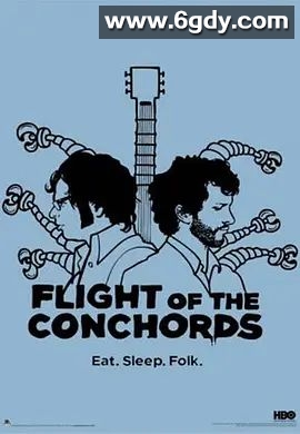 弦乐航班 第一季(2007)完结已完结 共12集迅雷网盘全集下载