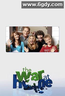 家庭战争 第二季(0)完结22集全迅雷网盘全集下载