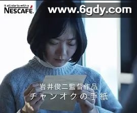 昌玉的信(2017)完结已完结 共4集迅雷网盘全集下载