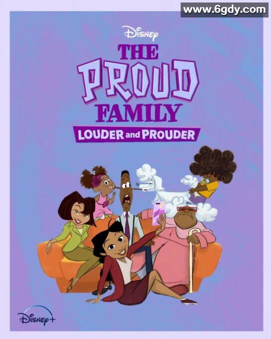 骄傲的家庭：更大声更骄傲 第一季(2022)完结更新至04集迅雷网盘全集下载