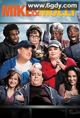 迈克和茉莉第四季(2013)完结已完结迅雷网盘全集下载