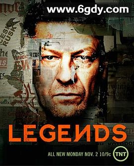 传奇卧底第二季(2015)完结已完结迅雷网盘全集下载