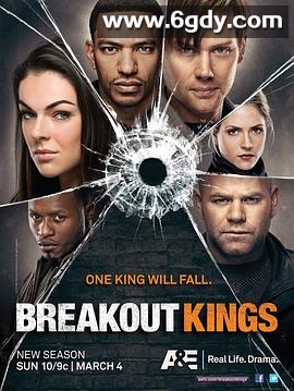 脱狱之王 第二季(2012)完结10集全迅雷网盘全集下载