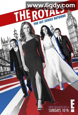 王室第三季(2016)完结已完结迅雷网盘全集下载