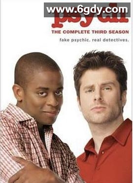 灵异妙探 第三季(2008)完结已完结迅雷网盘全集下载