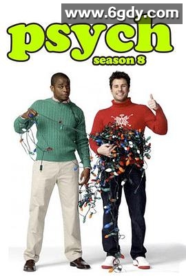 灵异妙探 第八季(2014)完结已完结迅雷网盘全集下载