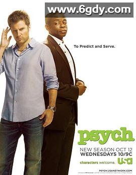 灵异妙探 第六季(2011)完结已完结迅雷网盘全集下载