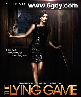 谎言游戏第二季(2013)完结已完结迅雷网盘全集下载