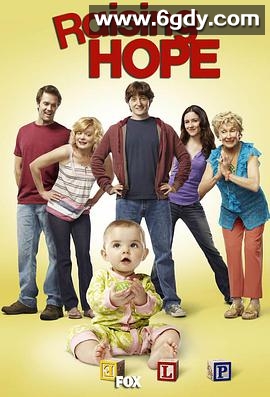 家有喜旺第四季(2013)完结已完结迅雷网盘全集下载