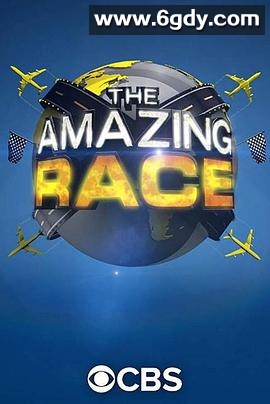 极速前进第三十二季(2020)完结已完结迅雷网盘全集下载