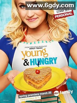 浪女大厨第二季(2015)完结已完结迅雷网盘全集下载