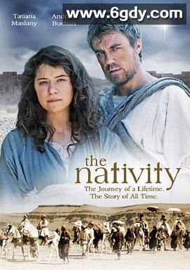 基督降生记(2010)完结已完结迅雷网盘全集下载