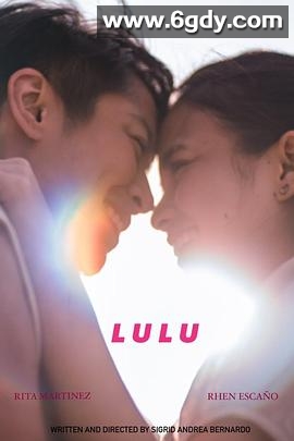 天降良配(2022)完结更新至第05集迅雷网盘全集下载