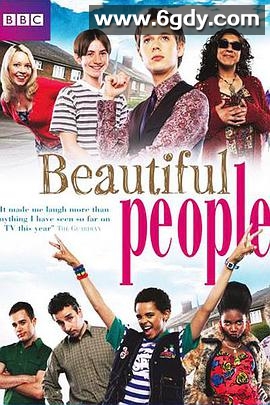 靓丽人生第一季(2008)完结已完结迅雷网盘全集下载