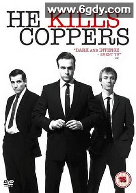 嗜警暴徒(2008)完结已完结迅雷网盘全集下载