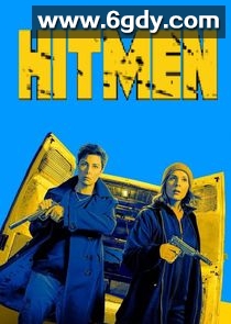 女杀手们第二季(2021)完结已完结迅雷网盘全集下载