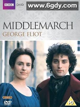 米德镇的春天(1994)完结已完结迅雷网盘全集下载