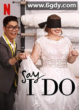 今天我愿意(2020)完结已完结迅雷网盘全集下载