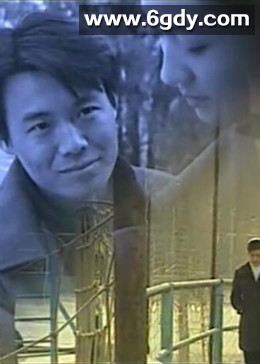 输家赢家(2000)完结第20集迅雷网盘全集下载